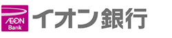 イオン銀行